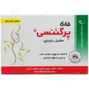 پرگننسی