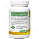 امگا 3 امریکن ویتامین