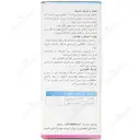 قطره آ د
