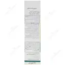 ماسک موی داخل حمام نوپری ماسک فاین