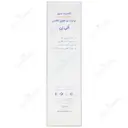 تونیک مو اکسپرت سری