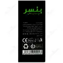 نخ دندان زغالی 50 متر