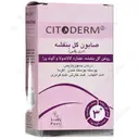 صابون گل بنفشه تری پلاس