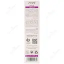 کرم ضد آفتاب رنگی اوی وایت SPF50