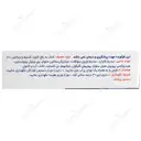 کلسی بن