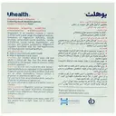 منیزیم دایرکت یوهلث