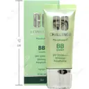 کرم پودر چندکاره SPF30 مناسب انواع پوست