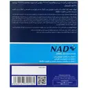 ان ای دی پلاس