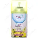 خوشبو کننده هوا لیلاک