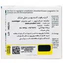 کرم ریچ مرطوب کننده 48 ساعته فرش