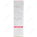 ژل کرم روبوریل اکسپرت ام