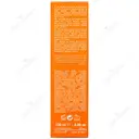 ضد آفتاب کودک SPF50