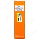 ضد آفتاب کودک SPF50