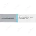 ویتامین ث جویدنی 250 میلی گرم