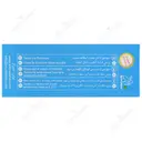پماد بیبی اسکین