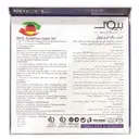 کیت رنگ ابرو