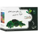دمنوش گیاهی چای سبز و نعناع
