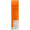 کرم ضد آفتاب پوست چرب و مستعد آکنه SPF50