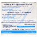 کرم روشن کننده شب