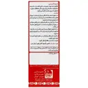 فربولین