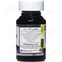 ملاتونین پلاس گابا