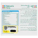 مولتی ویتامین و مینرال آقایان