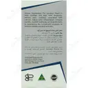 شارک کارتیلیج 750 میلی گرم