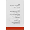 سرم ضد لک بی اف جی اف