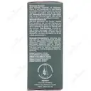 روغن رینایت
