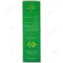 اسپری دافع حشرات
