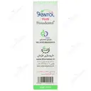 دنتول پلاس