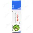 کرم کلدراب