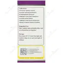 ویگورمن 60 عددی