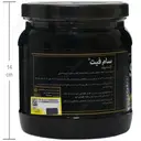سام فیت کلستروم