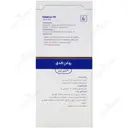 روغن فندق