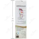 کفی طبی Paset زنانه