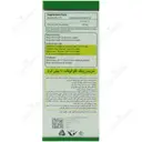 زینک گلوکونات 10 میلی گرم
