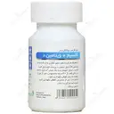 کلسیم پلاس د3
