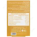 آنتی دیا