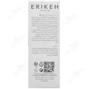 پن لایه بردار و روشن کننده پوست