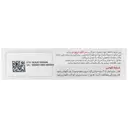 ویتامین ب12 پارس بهروزان جم 1000 میکروگرم