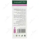 قطره خوراکی سیلیمارین