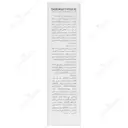 کرم ضد لک قوی درماتیپیک