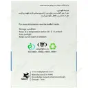 پودر ماء الجبن