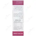 لیور وید