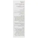 تونیک تقویت کننده موی سر تی2