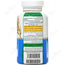 سبوس تخمیری جو دوسر