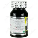 دیاسین آرایکس