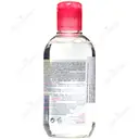 محلول سن سی بیو H2O
