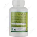 هیر اسکین نیلز